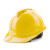 伟光ABS安全帽 V型防砸透气工地安全帽 黄色按键式 1顶