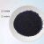 科睿才高纯碳粉球形碳粉 导电碳粉导热 微米科研纳米材料实验碳粉 8微米（100克） Z19187 