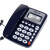 渴望 B255电话机办公酒店来电显示固定电话座机免电池双接口 红色