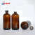 化科 棕色小口试剂 茶色化学分装样品瓶 HK500-C1配四氟垫片,20只装 