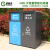 适配定制感应电动分类带盖商用垃圾箱小区 240l+240l智能垃圾桶