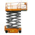 剪刀式高空作业平台 全电动自行走升降机 云梯 升降梯升降台 液压轮驱动450kg8m