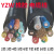 橡胶线YZW软线2 3 4 5 6 7 8 10 16芯0.75 1 1.5 2.5平方 3芯25平方10米