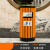 小区不锈钢分类防腐木边单桶室外环卫垃圾桶垃圾箱户外街道果皮箱 MX-5112 黄色