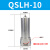 安达通 QSL过滤器 精密滤芯大流量口径空压机气泵气动空气油水分离器水杯 QSLH-10（3分/40公斤） 