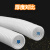 宜达奈 白色PVC塑料波纹管 电线保护软管阻燃穿线管 外径50内径40毫米/15米