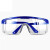 谋福 8577 护目镜 透明劳保实验室旅游骑行工地防护眼镜( 防雾蓝边款 3件装)