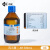 国药比克曼生物AR分析纯化学试剂实验室用品保湿沪试 国药 丙三醇(甘油)AR 500ml 1瓶(含专票