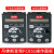 全新变频器数字面板FC051/FC101/111/FC360/FC302 FC051不含电位器面板LCP11