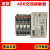 原装 交流接触器A9-30-10A12A16A26A30DA40A50110v/220v A9-30-10 AC24V