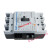 预付费电表空气开关 断路器带分励脱扣器NM1 3P 100A 250A 250A AC220V  3P