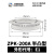 上海上整平板式可控硅晶闸管ZP 500A800A整流器凸形大功率整流管 乳白色 ZPK-200A