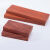 定制适用红花梨木料原木木方薄片板材实木桌面台面楼梯踏步弹弓料 15*10*2厘米两片