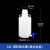 塑料放水瓶下口瓶龙头瓶放水桶蒸馏水桶5升10升20升25升50升 10LHDPE美式白盖