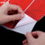 中环力安 物料标识卡书写不干胶贴纸标签标识卡 白色-物料标识卡 3个装 65*60MM