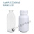 高阻隔塑料瓶化工液体样品试剂包装瓶农药瓶10/20/50/100ml克毫升 10ml*5个装