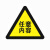 定制交通标志牌道路指示牌反光安全标识牌警示圆形限高限速施工牌 三角牌种类可选