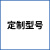 科技全自动量热仪煤炭砖坯大卡化验热值检测仪燃料油品热量仪 XULR-9A