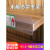 霸越超市货架木板卡条透明货架标价条标签条卡条价格条塑料价签条加厚 透明0.6米卡1.2-1.8cm厚木板