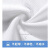 迪士尼青少年冰丝短袖T恤休闲运动服短裤套装男帅气初中生高中学生夏装 3092-5白色套装 L (95-115斤)