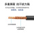 讯浦 SYV50-7 高频同轴电缆馈线射频线 无氧铜 144编 RG213线 铜芯直径7*0.76mm 10米价格