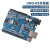 易康易康UNO R3开发板兼容arduino套件ATmega328P改进版单片机MEG UNO R3改进开发板 线