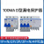适配漏电断路器D型NXBLE 1P2P 32A 3P+N 4P 63A 100MA 0.1A 0.1 125A 3P+N