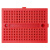 定制面包板实验器件 可拼接板 洞洞板 电路板电子制作 170孔SYB-170红色 47×35×8.5
