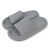 沸耐笙 FNS-24623 塑料厚底拖鞋透气耐穿 深灰色44-45 1双