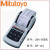星舵标签包装Mitutoyo日本便携式粗糙度测量仪SJ2/310手持式光洁 264-505DC/DP-1VA微型打印
