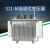 S11油浸式变压器高压三相S13-250-400-630KVA千瓦电力变压器10KV S11-M-63KVA全铝