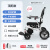 英洛华电动轮椅老年人残疾人轮椅车可上飞机智能全自动折叠超轻便携电动轮椅车老年人残疾人助力车双锂电池 电动折叠+手机无线遥控+10AH锂电+W5517