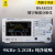 驭舵RIGOL普源DSA815数字1.5GHz频谱分析仪DSA832E频谱仪3.2G EMI DSA832E-TG