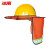 冰禹 BYlj-95 夏季遮阳帽 反光条警示帽套 帽檐款-荧光红(不带安全帽)