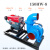 混流泵0-大流量不锈钢抽水泵6柴油抽水机1寸水泵0千瓦0v 10-配柴油机