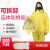 HKFZ防蜂服防蜂衣全套透气专用蜂具蜜蜂蜂箱养蜂工具防护服养蜂服包邮
