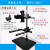 机器视觉微调实验支架  CCD工业相机支架+万向光源架 光学台 旗舰款高1200mm MVT4-1200-1