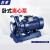 凯帝 KDW卧式管道泵4极离心泵消防水泵循环泵大流量 KDW100-315(I)A-11/4P 