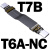 定制USB3.2延长线 加长手平板type-c公母 充电数据线gen2x2 20g T6AT7BNC无芯片白点=0欧R=56K 0.03m
