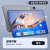 骁龙888游戏平板2024新款iPad pro高清护眼全面屏可插卡追剧 星灰 16+256GB【骁龙888 赠运费8