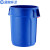 蓝鲸环卫 底座 75升塑料圆形储物桶加厚厨房垃圾桶LJHW-1077