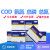 水COD试剂盒氨氮快速检测试纸重金属铜锌镍总磷总氮 日本共立总磷测试包0-2