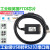 USB转RS485 RS232 RS422 信号工业级磁隔离转换器9针串口线 绚丽黑色 USB-RS232