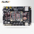 黑金ALINX 国产FPGA开发板 紫光同创 Logos PGL50H视频HDMI以太网 开发板