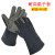 400度耐高温隔热手套加厚耐磨防切割劳保防护手套 S536 耐温400度