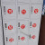 数字贴纸编号码标签贴防水pvc餐馆桌号衣服活动机器序号贴纸定制 1-350 中