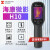 海康微影（HIKMICRO） 海康微影H21PRO红外线热成像仪海康H10地暖PCB检测工业热像仪 H10（-20到350℃）+仪器包