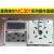 线控器MC301MC301-AMC301-B 线控器