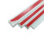 精选好品固定线路电线卡槽PVC线槽带胶明装方形无痕地上明装卡扣 中财国标带胶线槽 2010