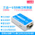 勋狸粑子USB串口转换器三合一工业级模块CH340/FT232 RS232/RS勋 FT232隔离